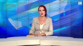 Обедна емисия