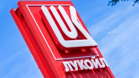 САЩ удължиха до 19 септември срока за продажба на активите на "Лукойл"