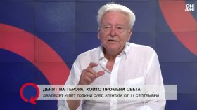 Асен Агов: Днес Америка е още по-разколебана