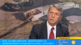 Две антидрон системи са крайно недостатъчни, утре може да падне върху блок, алармира полк. Миланов