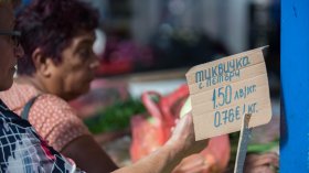 "Ненормално високи цени": Поскъпване до 100% при зеленчуци и ръст при основни храни