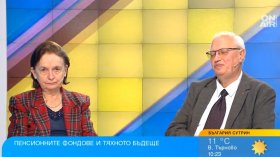 Над 340 болници и слаб контрол: Защо здравната система деградира и къде потъват парите?