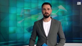 Централна емисия
