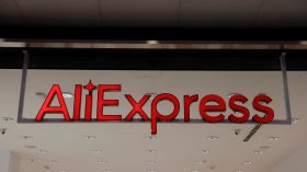 ЕК глоби AliExpress с 550 млн. евро
