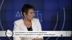 Везиева: Вървим към продоволствена криза и огромно поскъпване на храните
