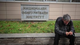 НОИ променя начина на изплащане на пенсиите от 1 септември