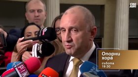 В "Опорни хора" на 18 юли от 19:30 часа: Какво подписа България в Киев?