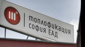 "Топлофикация - София" ще обезщети 6200 клиенти заради аварии