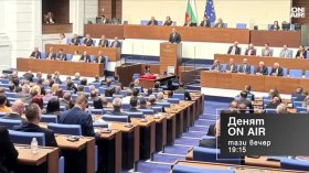 В "Денят ON AIR" днес от 19:15 часа: Основните приоритети на управляващите през новия политически сезон