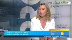 Проф. Темелкова: Чуждестранни компании търсят български инженери - нашето образование е качествено