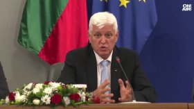 Централна емисия