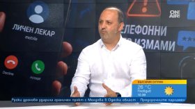 Нов вид измама: Звънят ни от номера на банка или близък човек
