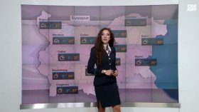 Обедна прогноза