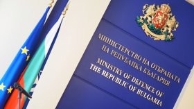 МО: Дронът край Кардам е украински, инцидентът не е преднамерен