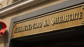 МФ за Бюджет 2027: България спазва сроковете, Брюксел готви оценката си за 24 ноември