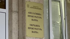 До 15 години затвор за мъж с епилепсия, прегазил две жени във Варна