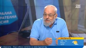Стоил Стоилов: Машините са абсолютно излишни за предстоящите избори