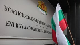 34% поскъпване на газа: КЕВР решава за цената на синьото гориво