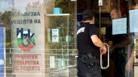 НЗОК разследва фиктивни продажби на скъпоструващи лекарства