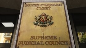 НС избира 11 членове на новия ВСС на 19 ноември
