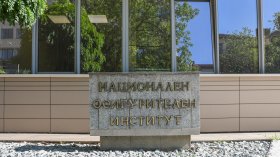 НОИ: Средният осигурителен доход за август е 1056,31 евро