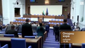 В "Опорни хора" на 16 май от 19:30 часа: Амбициите и приоритетите на кабинета "Радев"