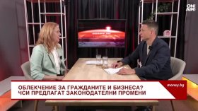 ЧСИ предлагат: Да се въведе доброволно извънсъдебно събиране на вземания 