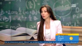Дипломата за висше образование е само началото, ученето през целия живот става ключово