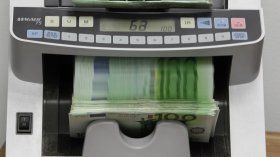 МС прие Бюджет 2026: Приходи, разходи, заплати и пенсии