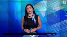 Късна емисия