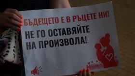 200 евро само за мляко и памперси: Майки искат промяна в парите за втората година (ВИДЕО)