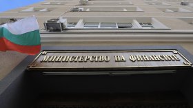 МФ реши за нов дълг от 300 млн. лева