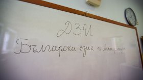 Вариант 8 се падна на матурата по БЕЛ: Над 53 000 ученици се явяват на изпита