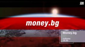 В "Money.bg" на 24 октомври от 16:30 часа: Бюджет 2027 и автомобилната индустрия