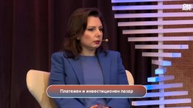 Как факторингът би подкрепил бизнеса при приемането на еврото