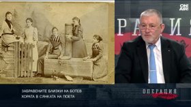 Георги Мъндев за Христо Ботев: Да имаш дете на 40 дни и да решиш да загинеш за България