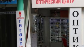 Екшън в Бургас: Патрулка се заби в оптика при гонка с криминално проявен