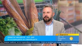 Димитър Михайлов: Как ще определиш справедлива стойност, ако не знаеш реалната себестойност