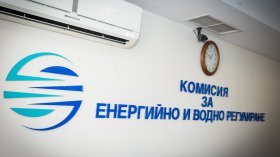 КЕВР реши: Цената на природния газ скача през август