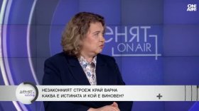 Доц. Киселова за случая "Невзоров": Писмото на ДАНС до НС е провокация, има данни за престъпления
