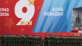Русия провежда скромен парад на Червения площад в Москва