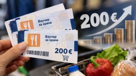 До 200 евро ваучери за храна - какво се променя за служителите и работодателите