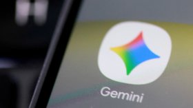 Gemini е хаквал сайтове чрез подбор на пароли още през май