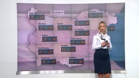 Обедна прогноза