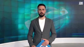 Централна емисия