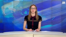 Обедна емисия
