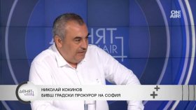 Кокинов: ВСС е развял белия флаг, управляващите имат смазващо мнозинство