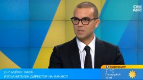 6 млн. евро отиват за 200 фирми от малкия и среден бизнес в България и Сърбия