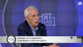 Димитър Недков: Вече трудно може да бъдем заблудени - резултатите от 19 април го показаха