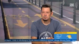 Велосипедистите в София излизат на протест на 28 август: Над 50% от алеите са по-стари от 2018 г.